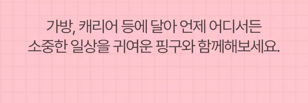 [한겹밀착쿠션] 코스노리 플러핏 라이트매트 쿠션 (단품/기획) 상세페이지 9